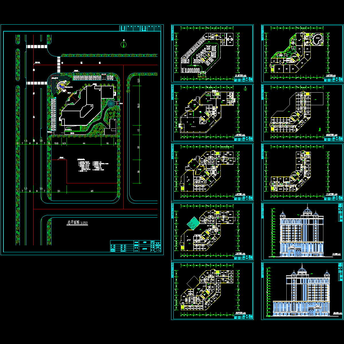 13层大酒店建筑设计方案.dwg - 1