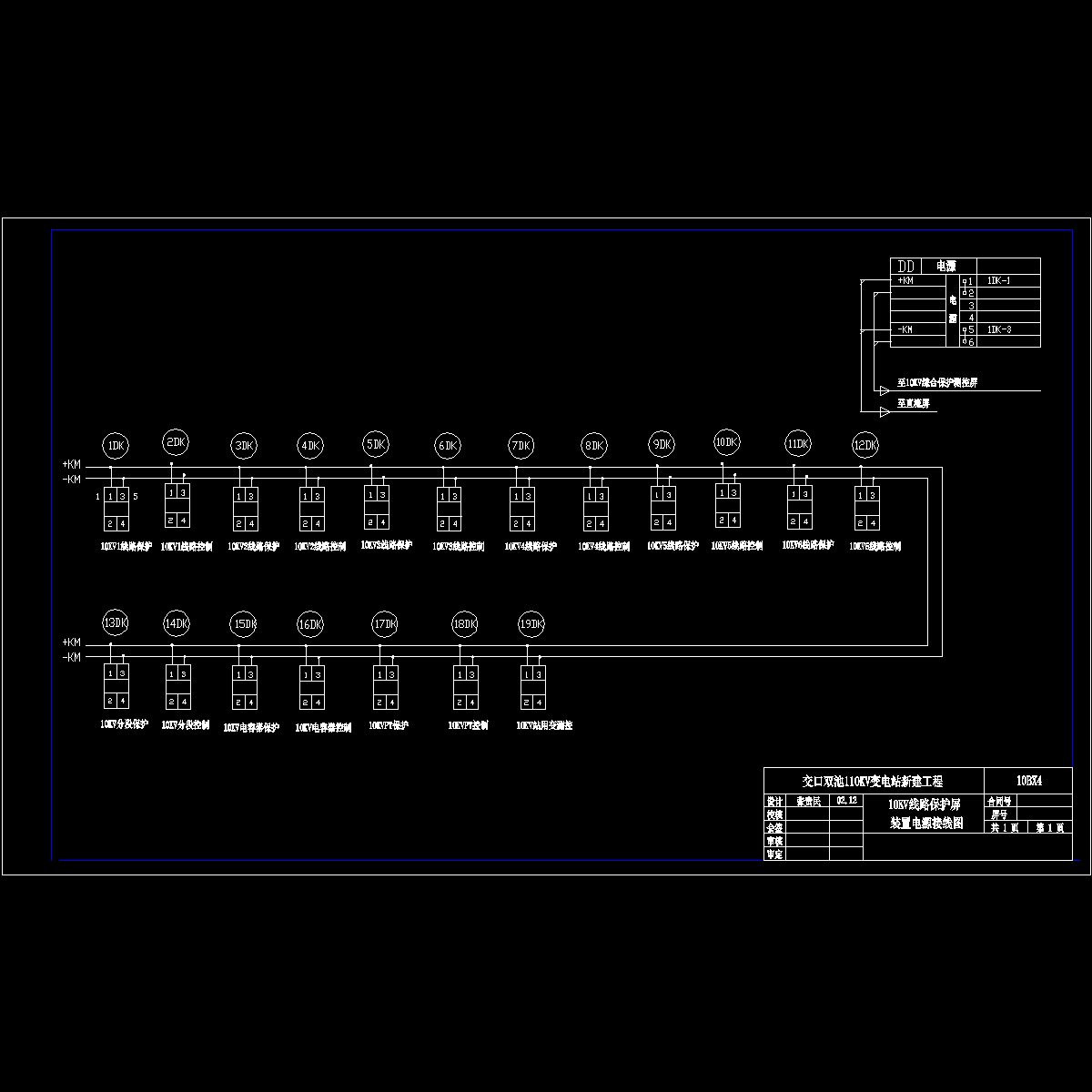 10bx4.dwg