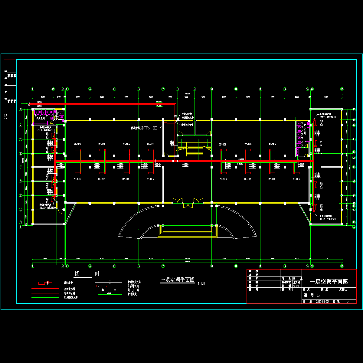 一层空调平面.dwg