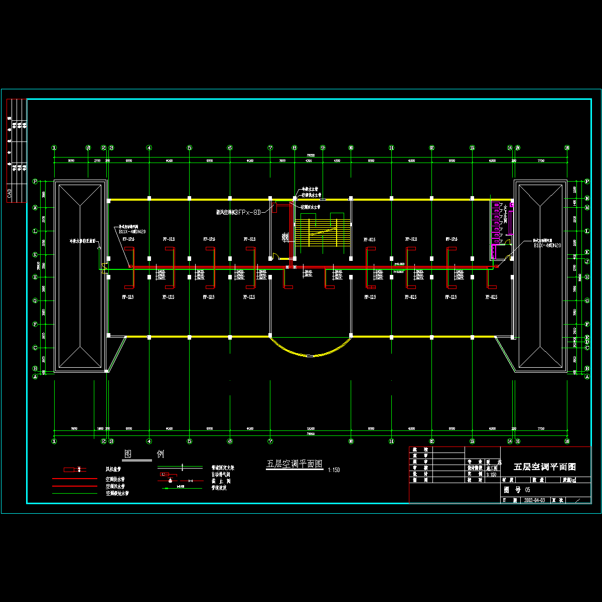 五层空调平面.dwg