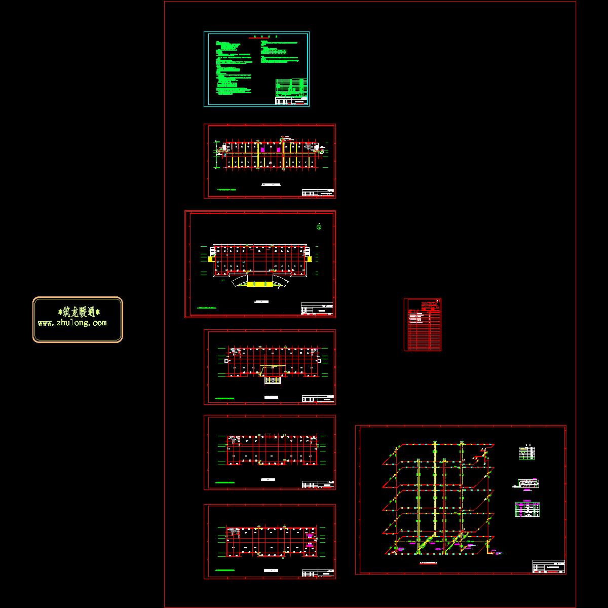 0301生产办公楼暖通施工图7.26.dwg