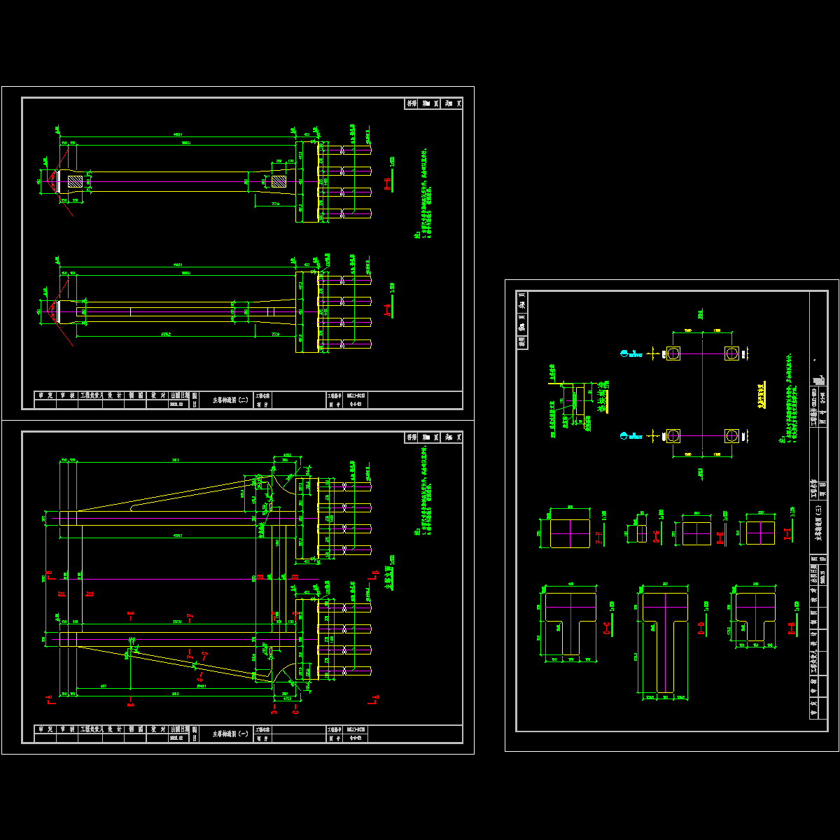 78+180+78m自锚式悬索桥主塔构造节点详图设计.dwg
