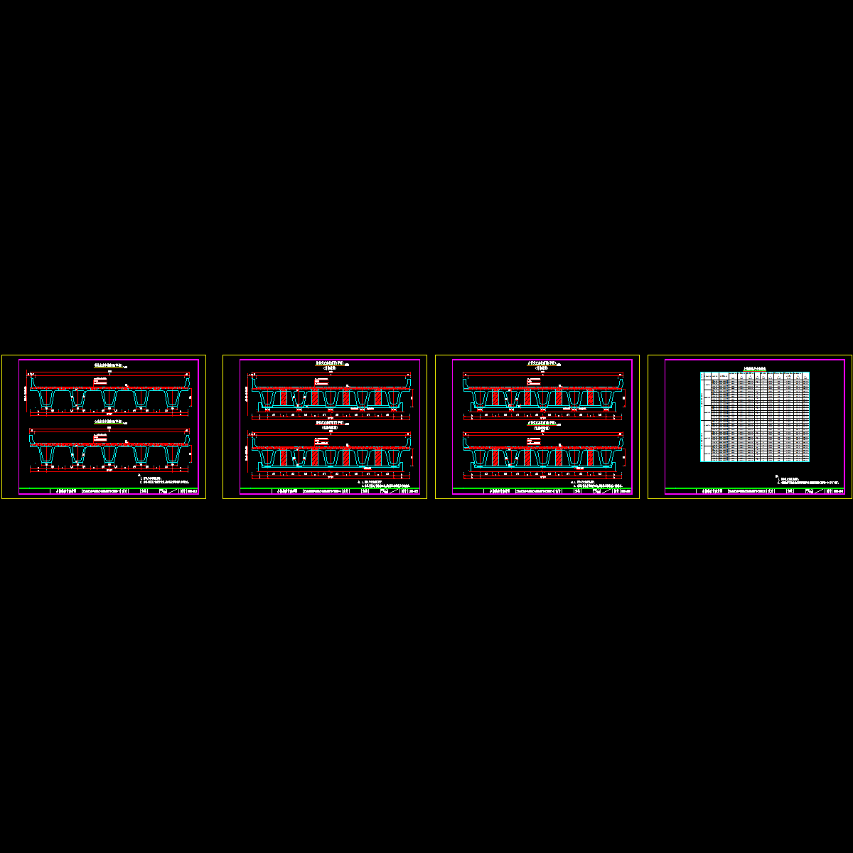 lx35-1、斜交35m小箱梁上部结构横断面图.dwg