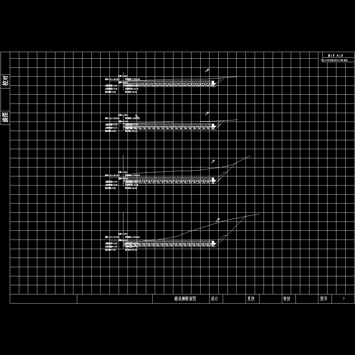 断面图2.dwg