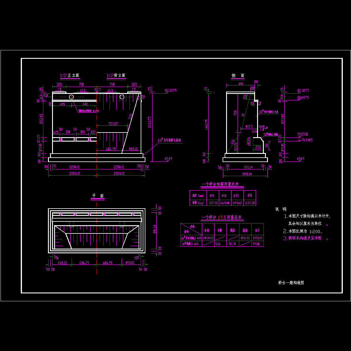 rt13.dwg