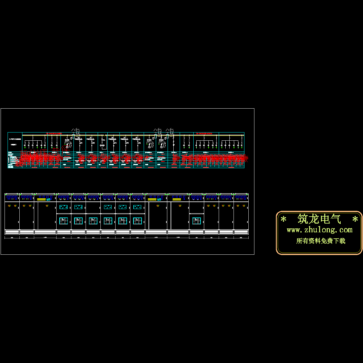 ggd型低压抽屉式开关柜（外形图）.dwg