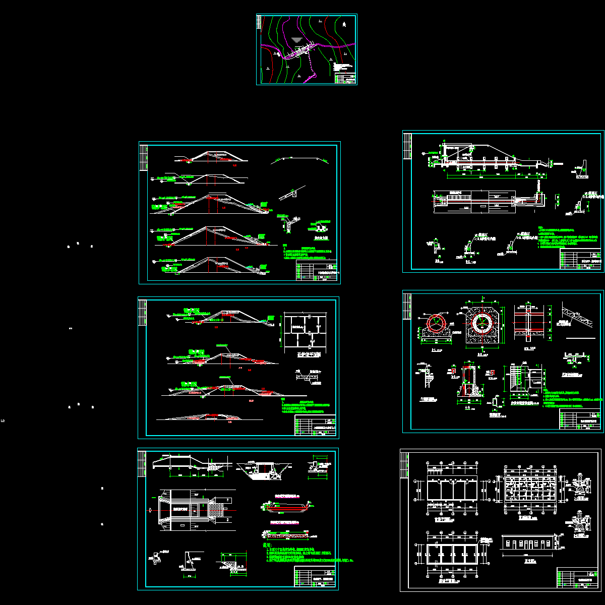 水库除险加固CAD施工图纸.dwg - 1