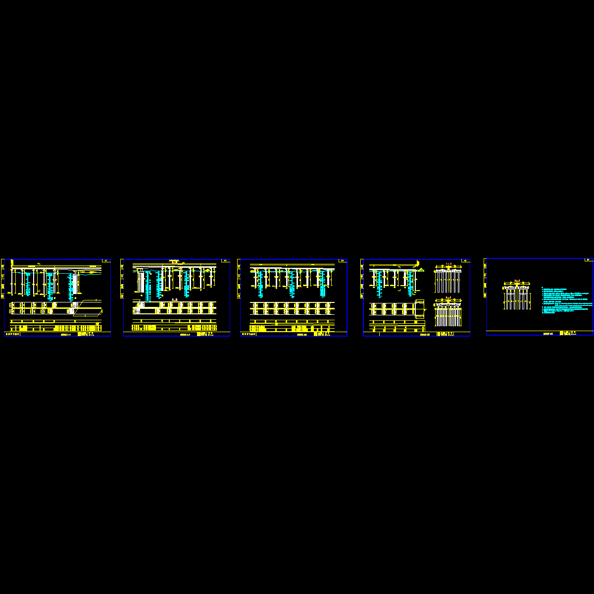 005桥型布置（一）~（六）.dwg