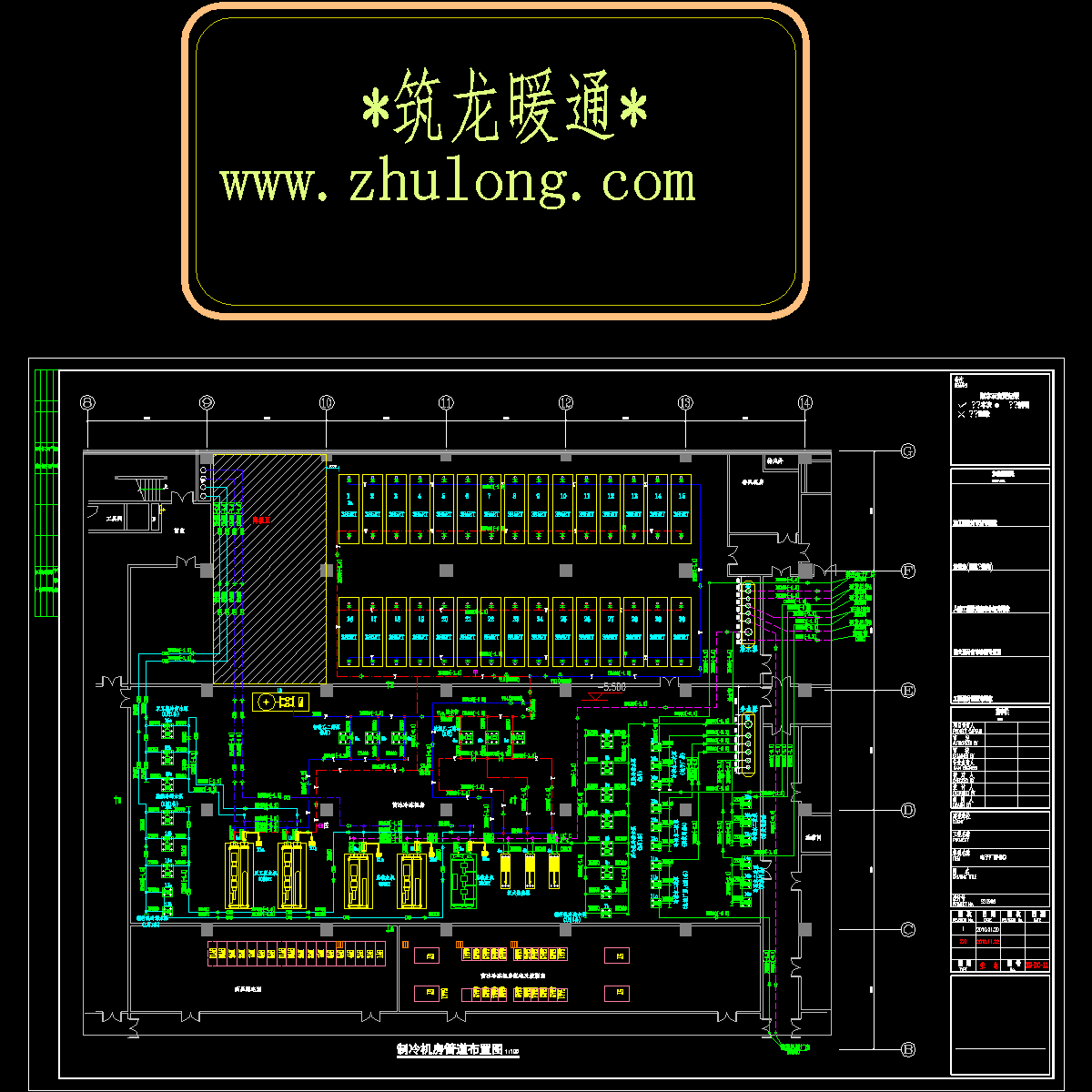 研祥科技工业园空调设计CAD施工图纸.dwg - 1