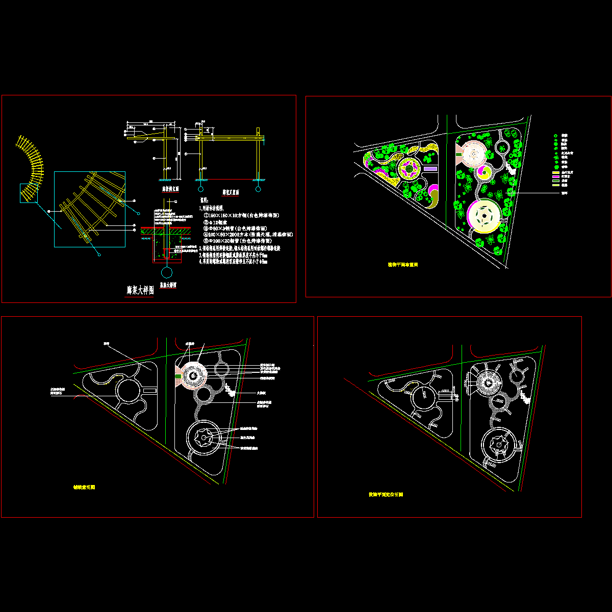 小区游园景观设计施工图纸.dwg - 1