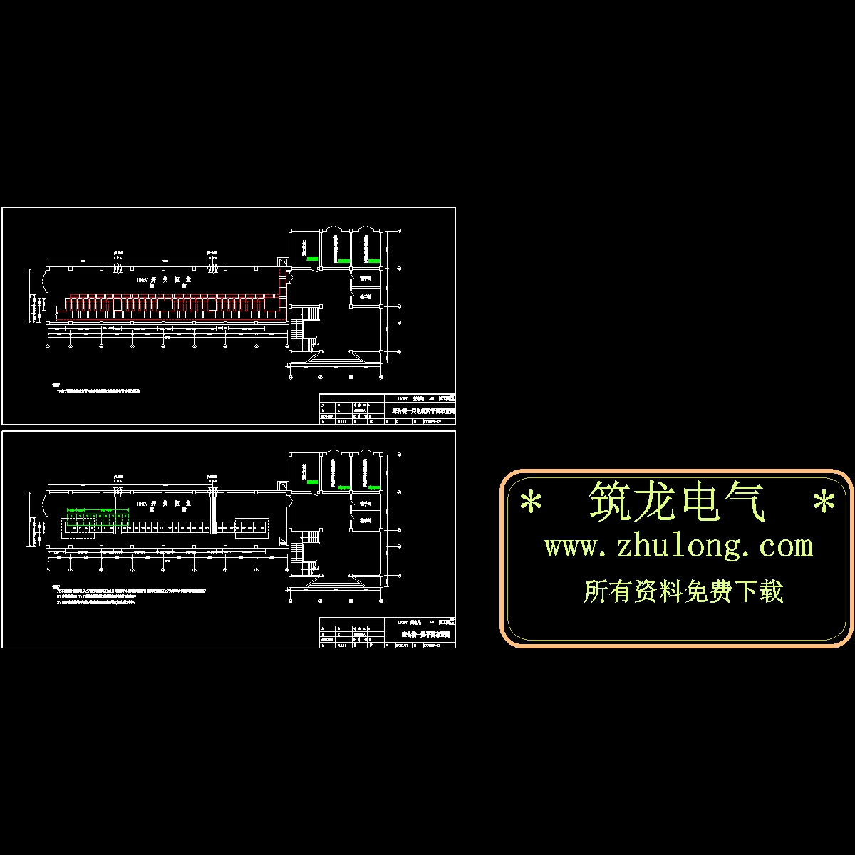 综合楼一层平面布置图.dwg