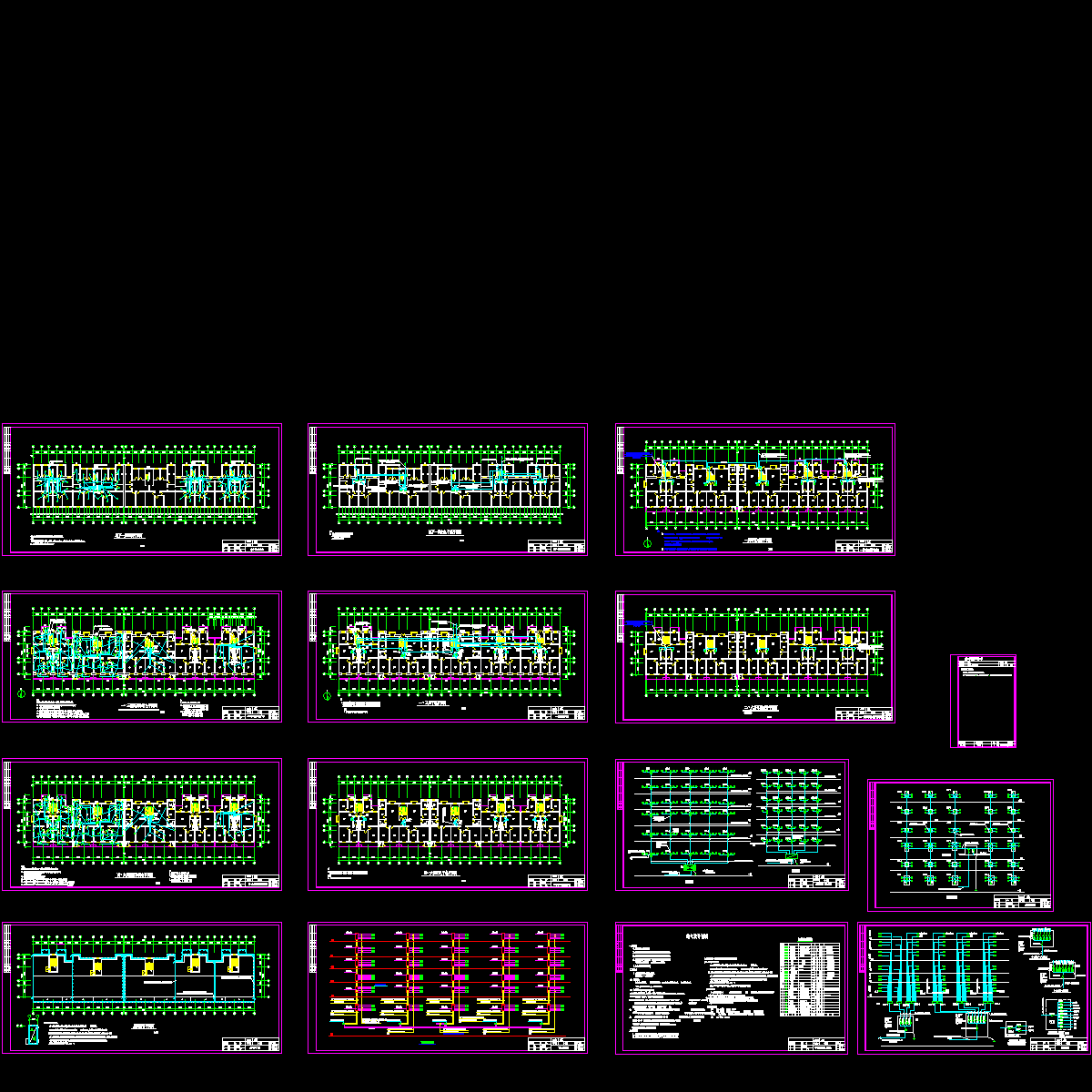 多层住宅楼电气设计图纸.dwg - 1