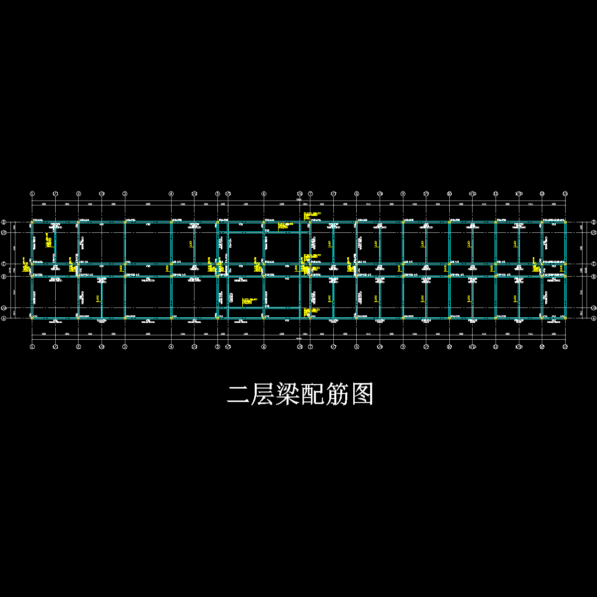 二层梁配筋图.dwg