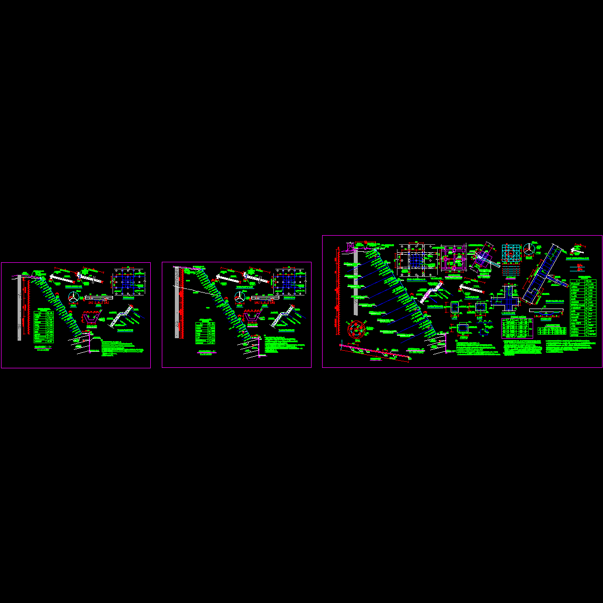 TBS边坡绿化支护设计大样图.dwg - 1