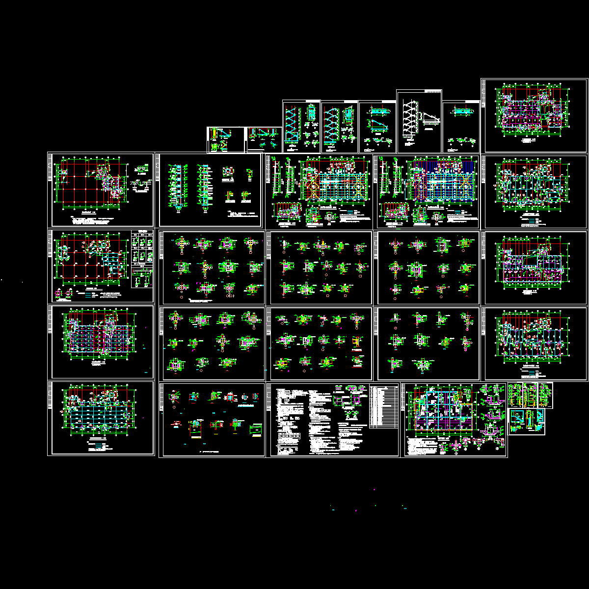 小区售楼处结构设计CAD图纸.dwg - 1