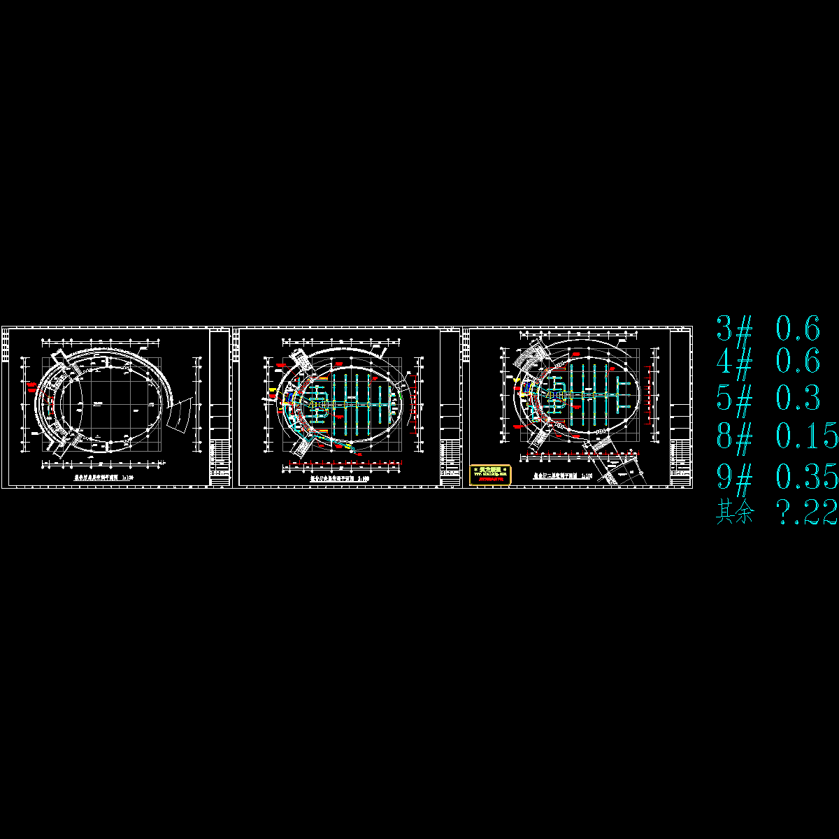 cad3.dwg