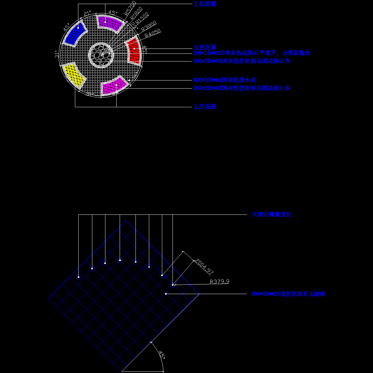 小景观分析.dwg