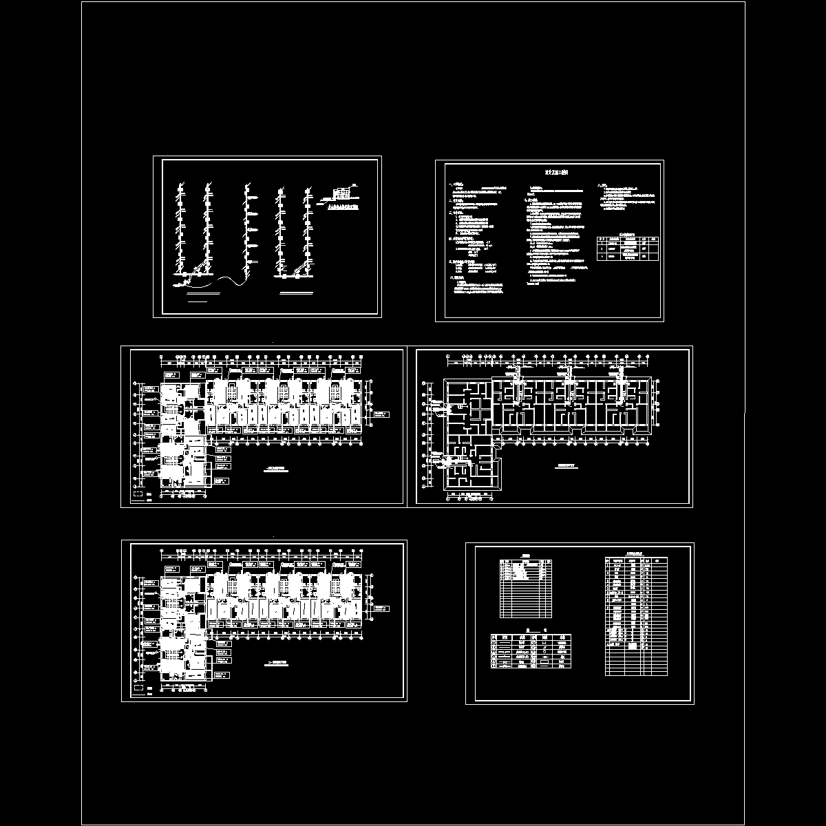 4000平工程地板采暖设计CAD大样图.dwg - 1