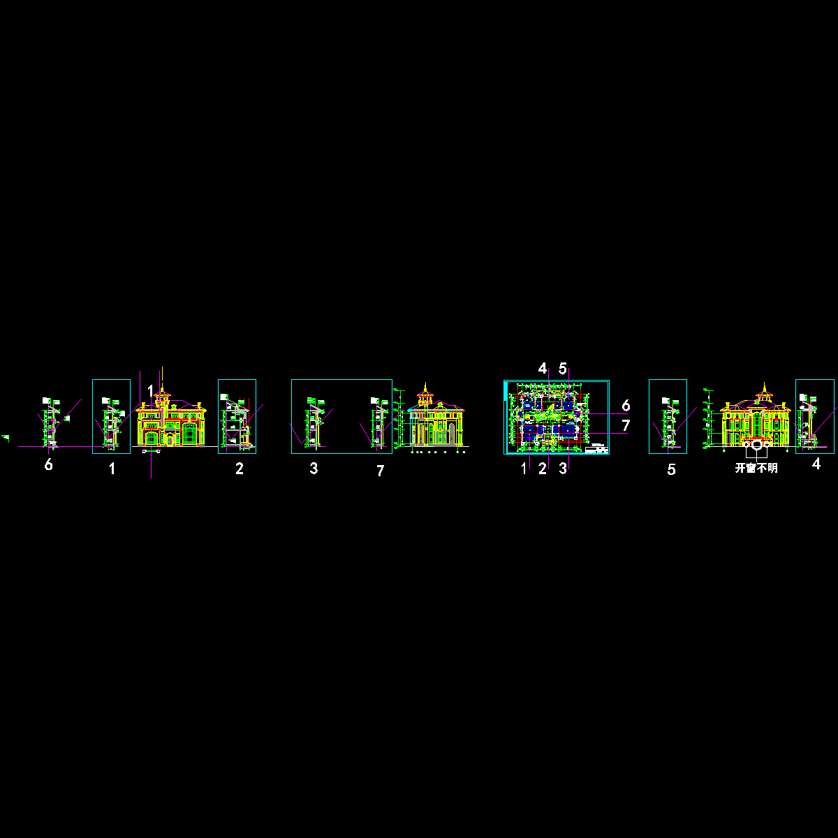 墙身大样.dwg