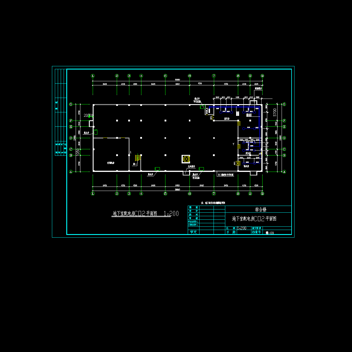 plan-地下配电房c02平面图.dwg