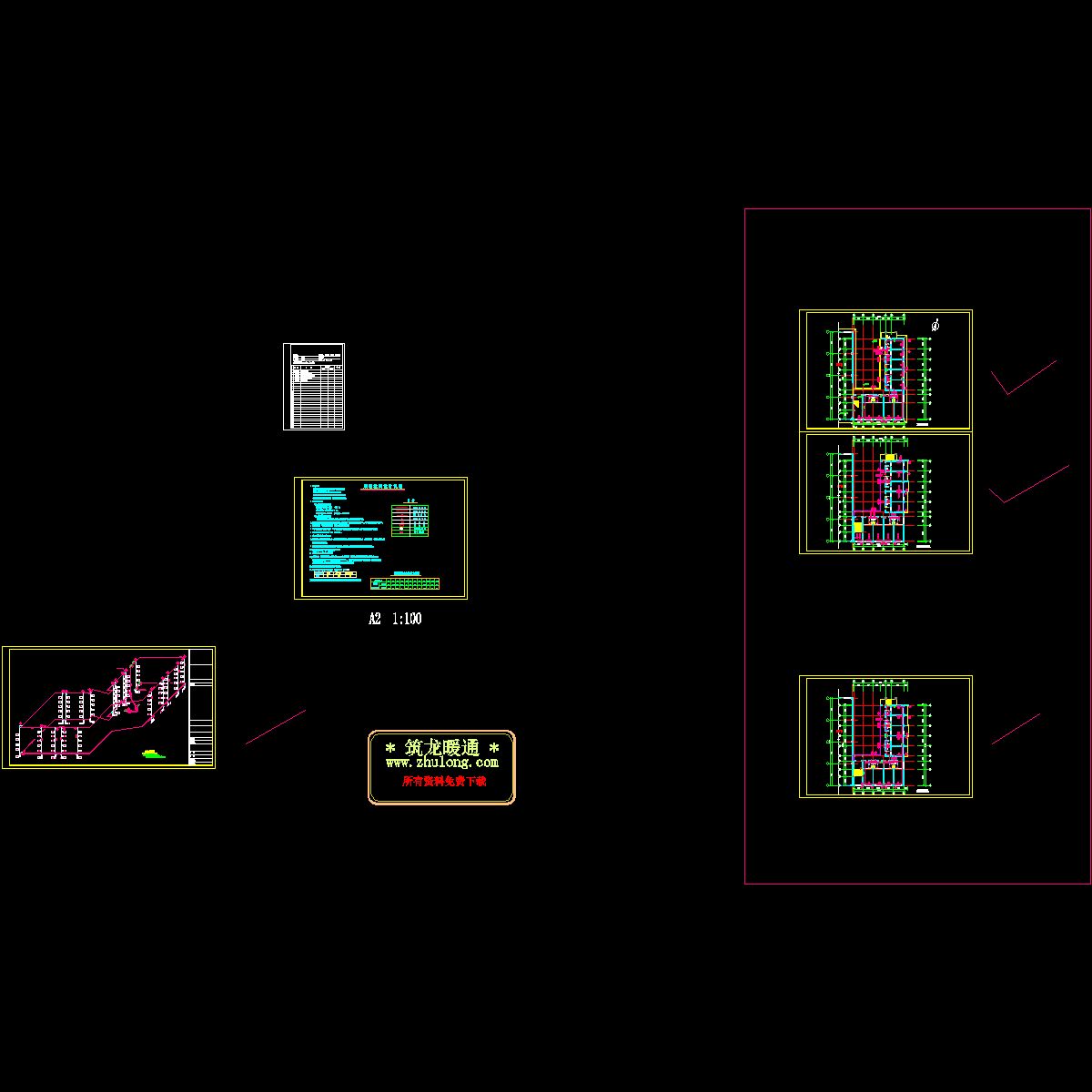 宿舍楼采暖通风图纸.dwg - 1