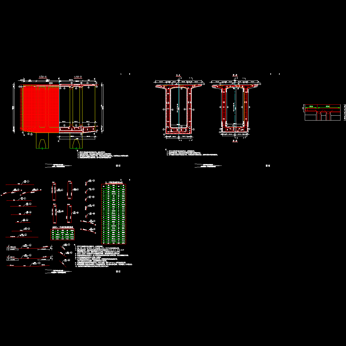 连续钢构特大桥主桥0、1号梁段钢筋构造.dwg