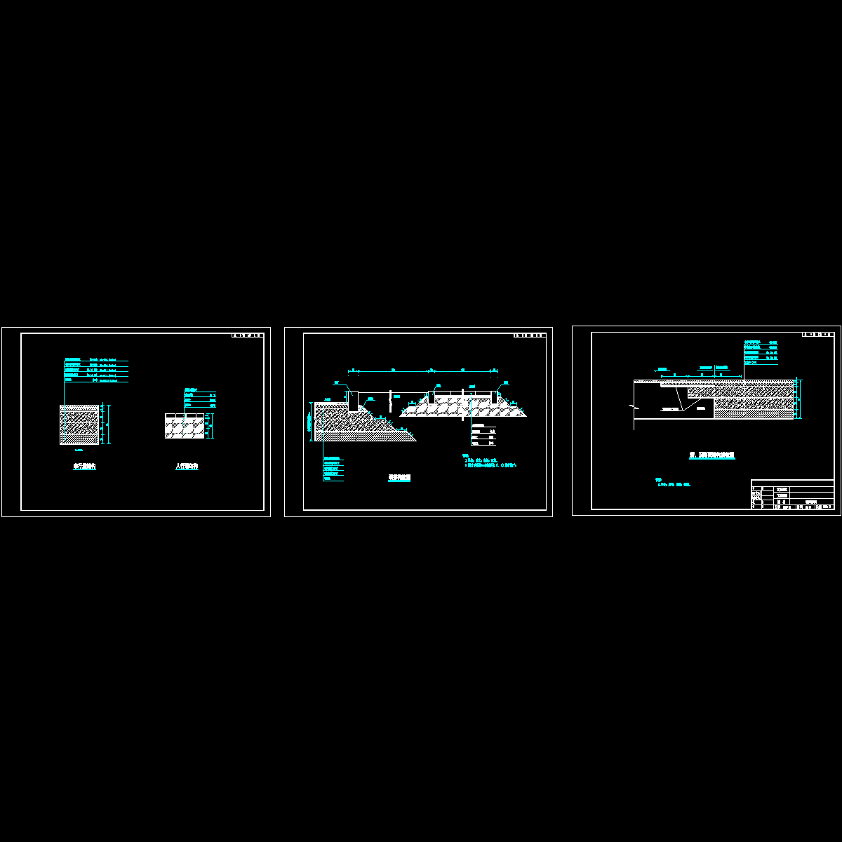 sl-07路面结构（第2页）.dwg