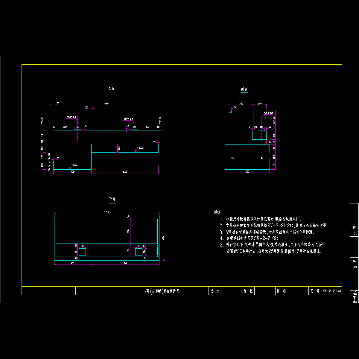 04.dwg