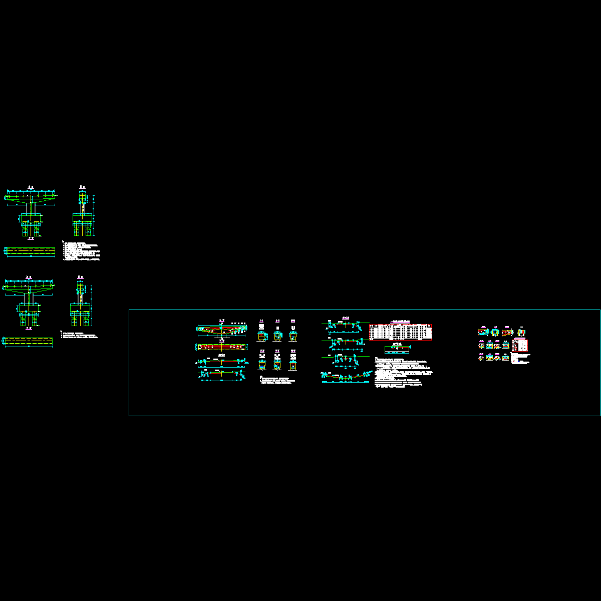 s3-1-2-7 高架桥 桥墩盖梁钢束布置图（一）.dwg