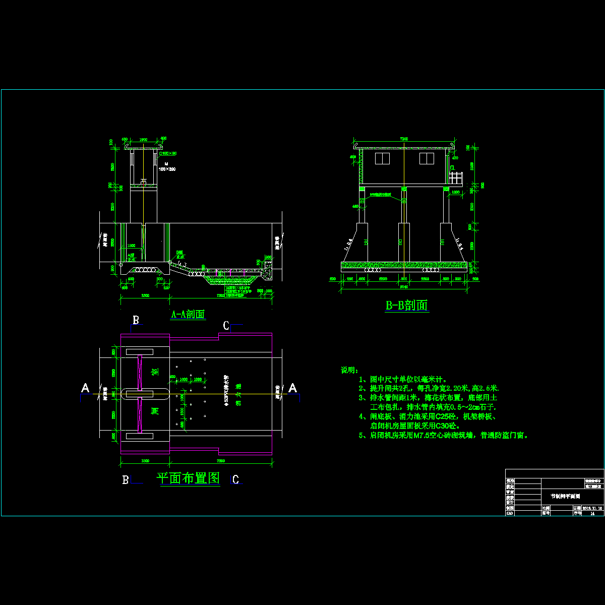 平面布置图.dwg