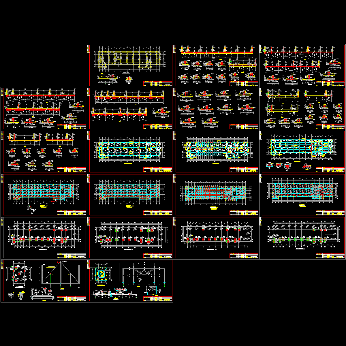 框架结构设计CAD图纸.dwg - 1