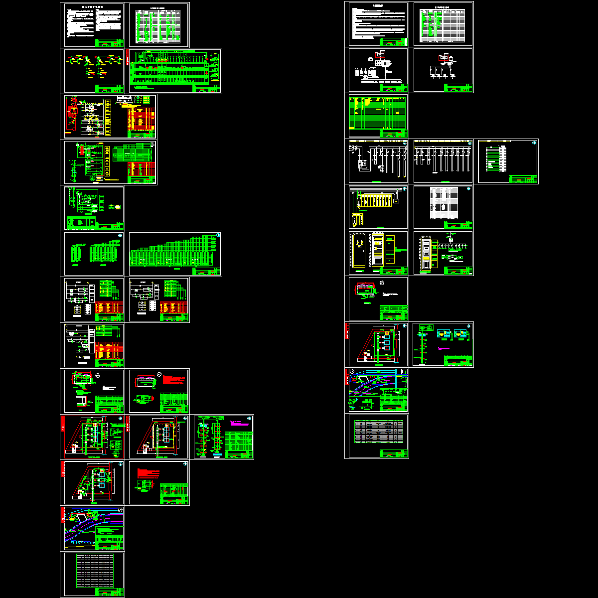 隧道泵站电气、自控施工图.dwg