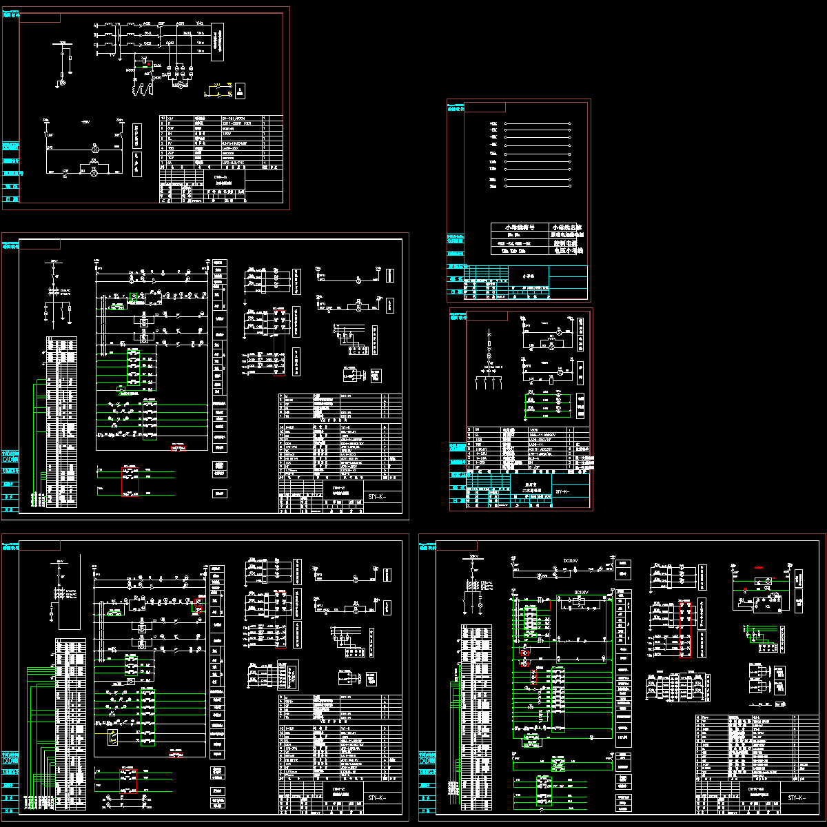 二次出线柜.dwg