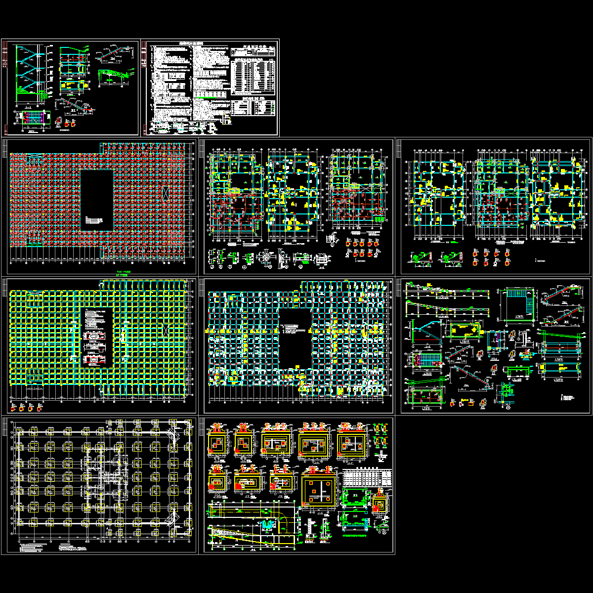 钢筋混凝土车库结构设计CAD施工图纸.dwg - 1