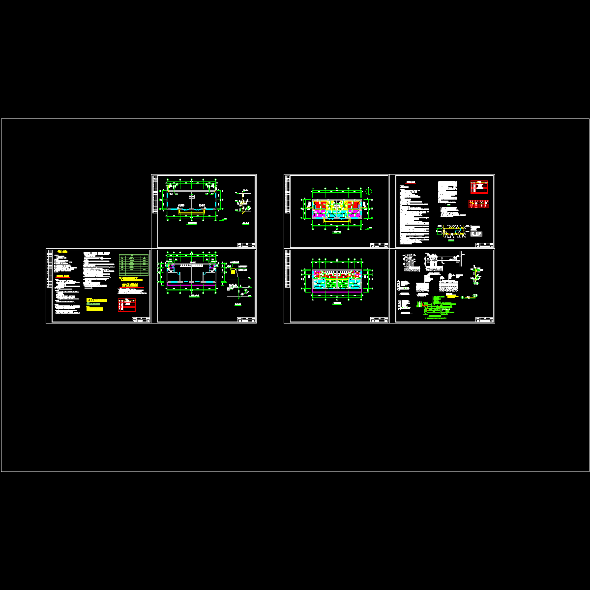 两层综合楼水暖设计CAD施工图纸（市政供水）.dwg - 1