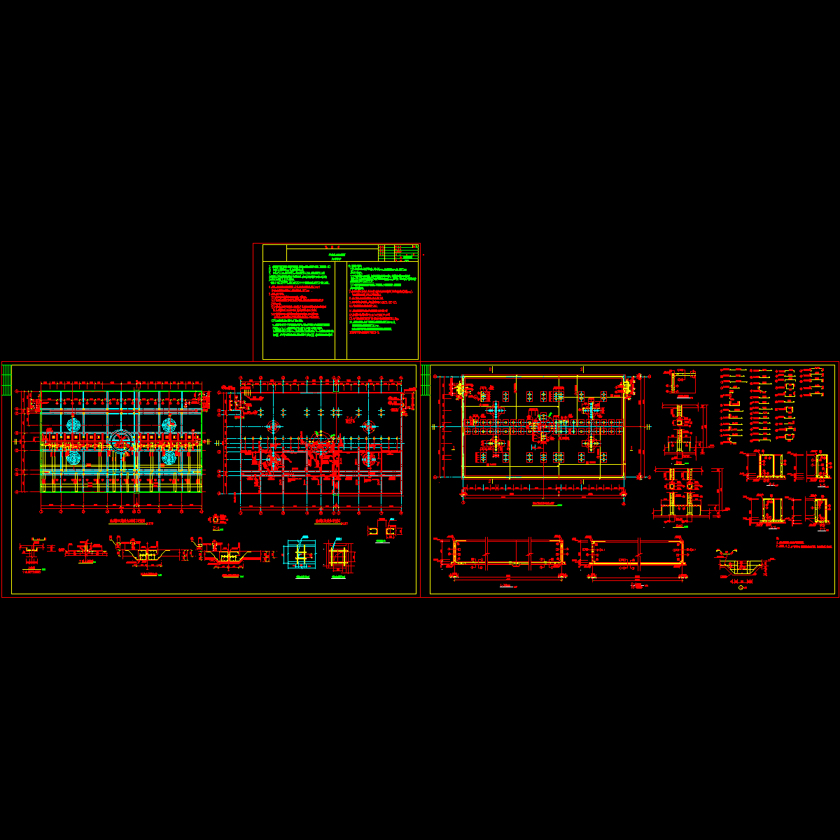 旱喷泉水池结构施工CAD详大样图.dwg - 1