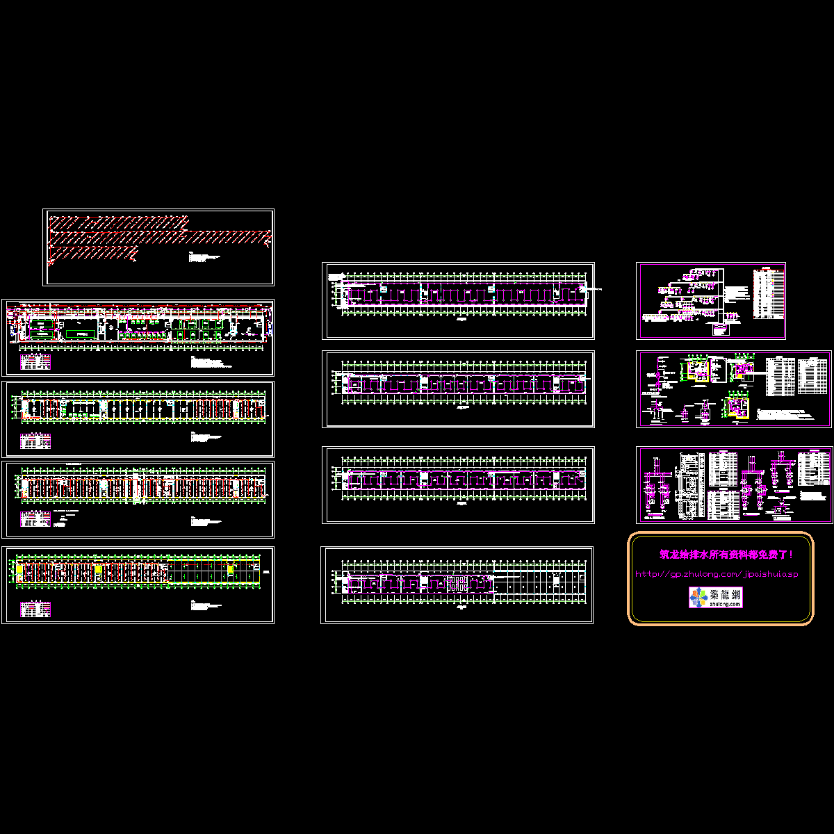 铁路客运公司洗衣厂迁建给排水图纸.dwg - 1