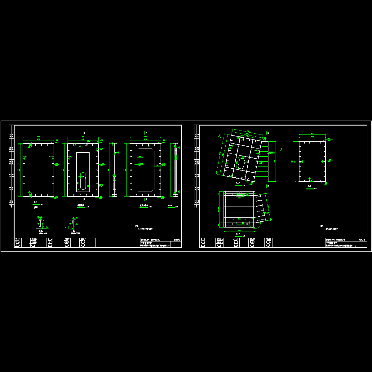 2.3.a拱肋构造图之矩形断面.dwg