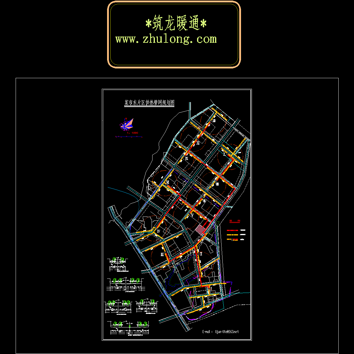 市政供热管网规划设计CAD图纸.dwg - 1
