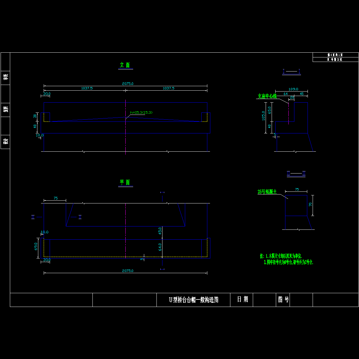 13.dwg