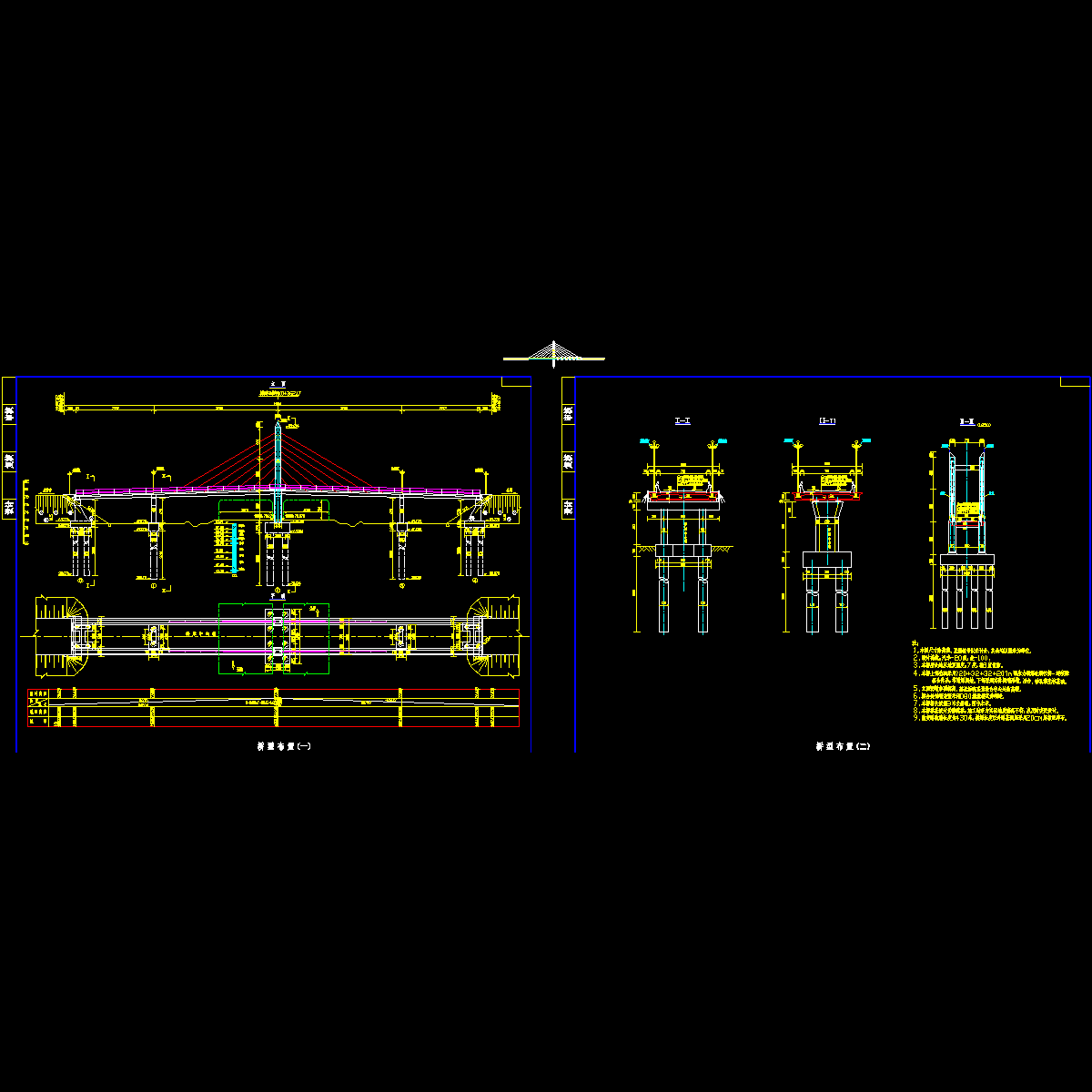 03-桥型布置.dwg