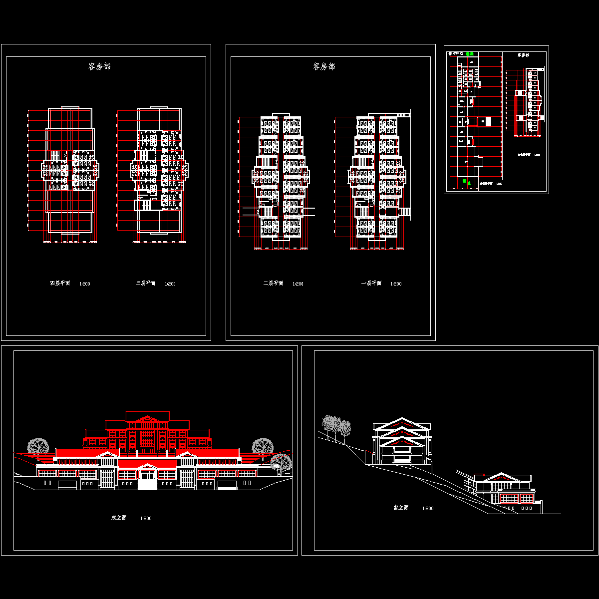 休闲山庄建筑设计方案.dwg - 1