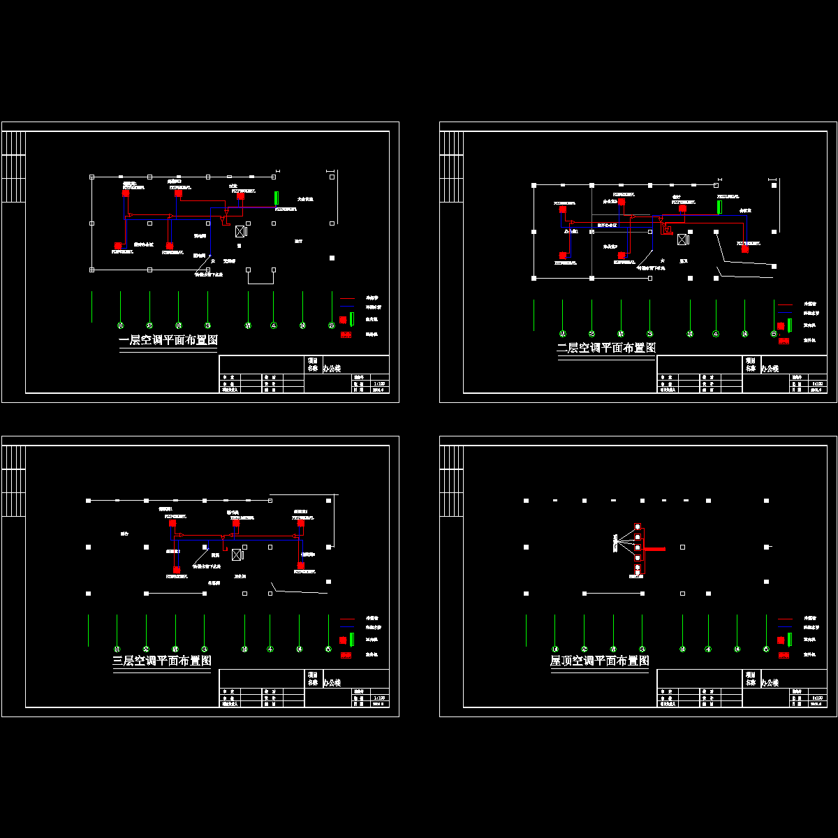 3层办公楼多联机设计CAD图纸，共4张.dwg - 1