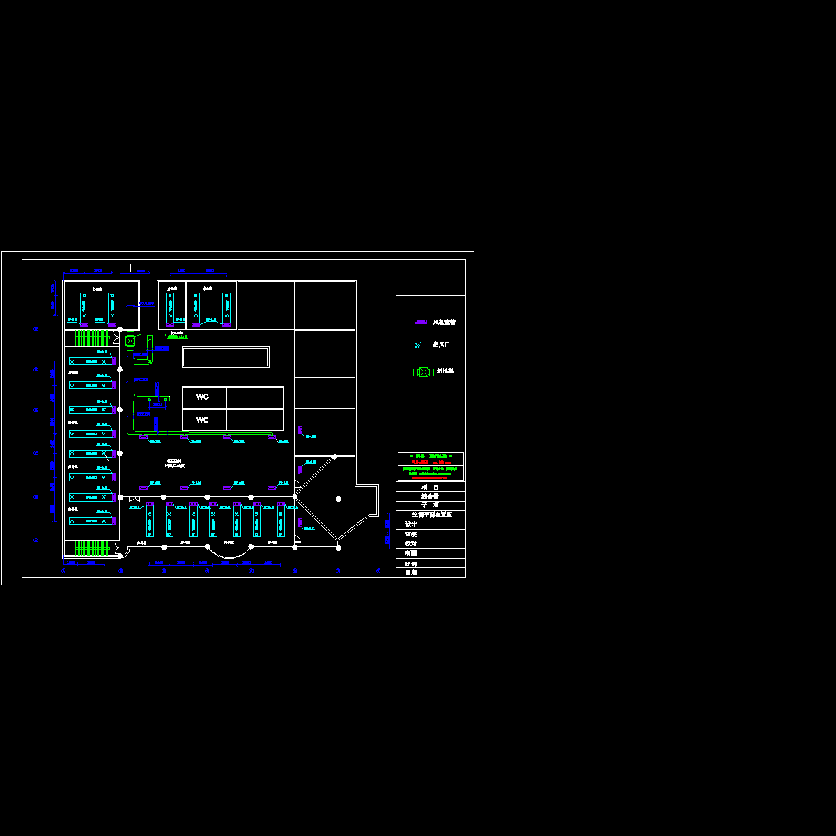 综合楼空调风系统图.dwg