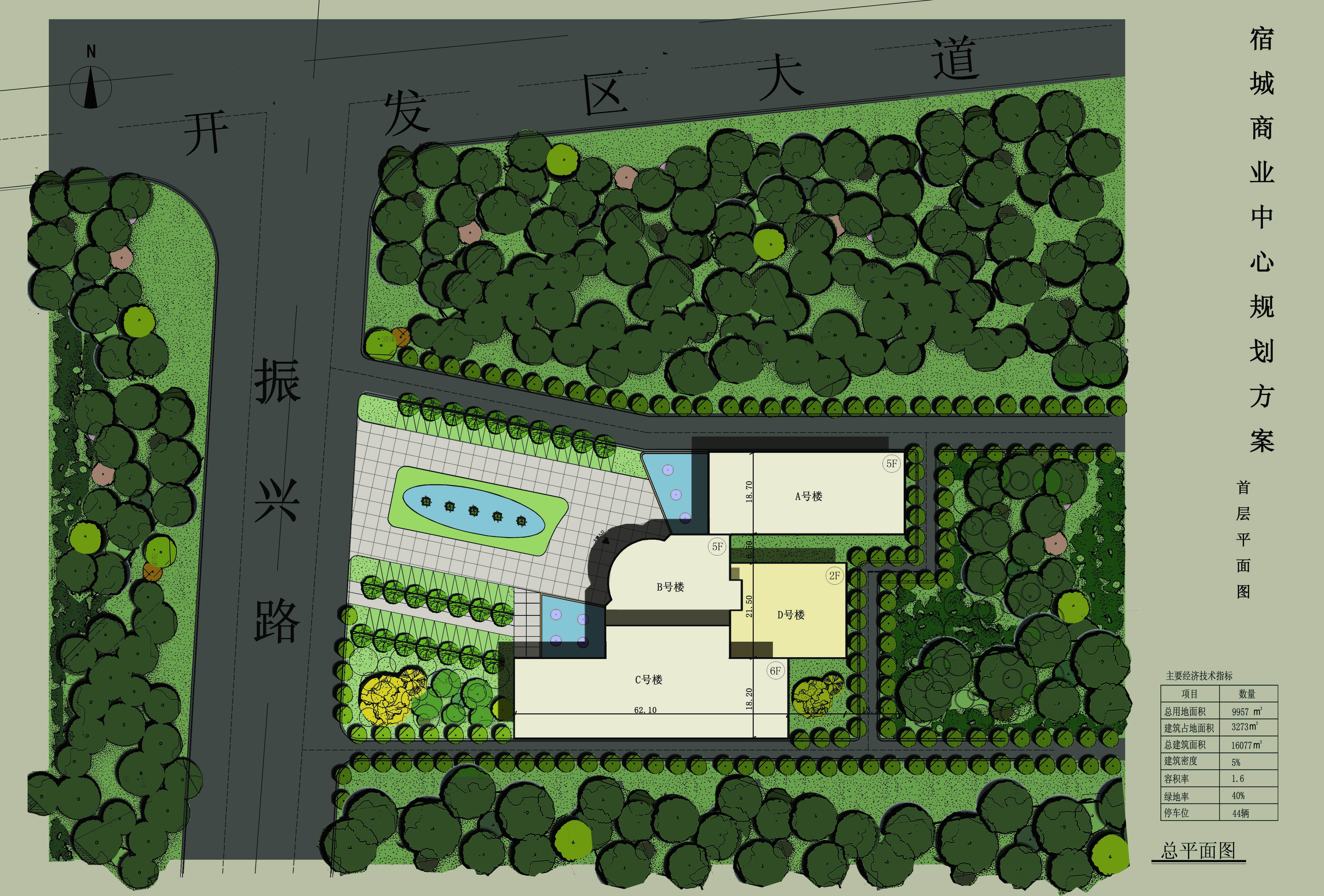 001-商务中心总平面图.jpg
