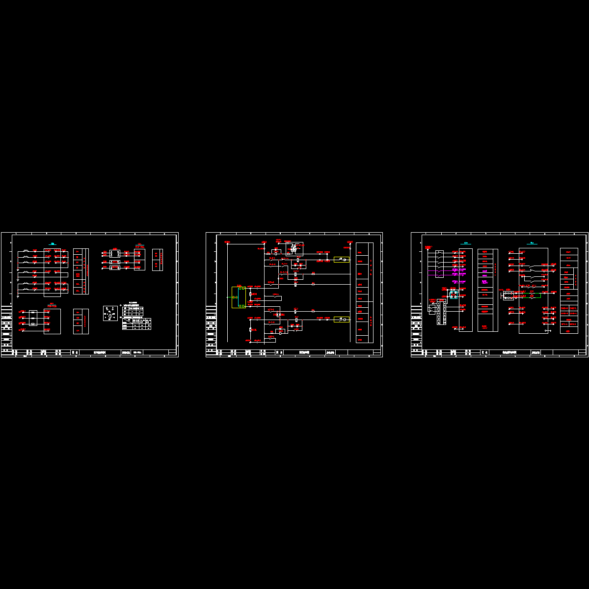10KV保护装置原理设计CAD图纸，共3张图.dwg - 1