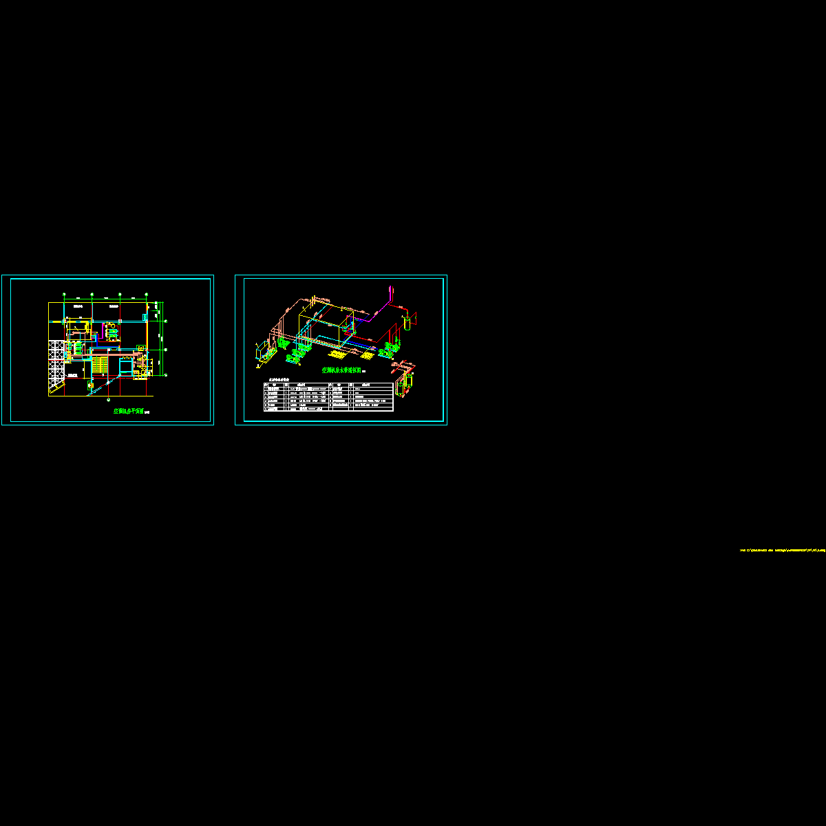 酒店空调机房设计CAD施工图纸.dwg - 1