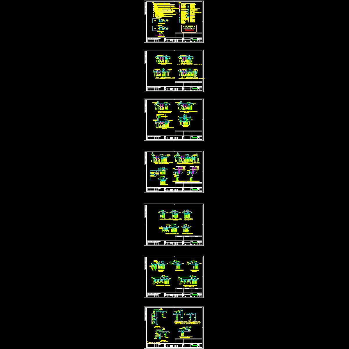 大厦空调自控设计CAD施工图纸.dwg - 1