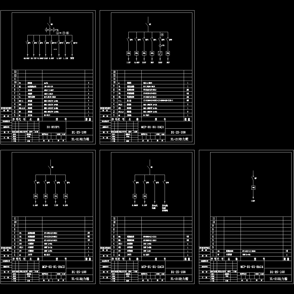 b1-es-108.dwg