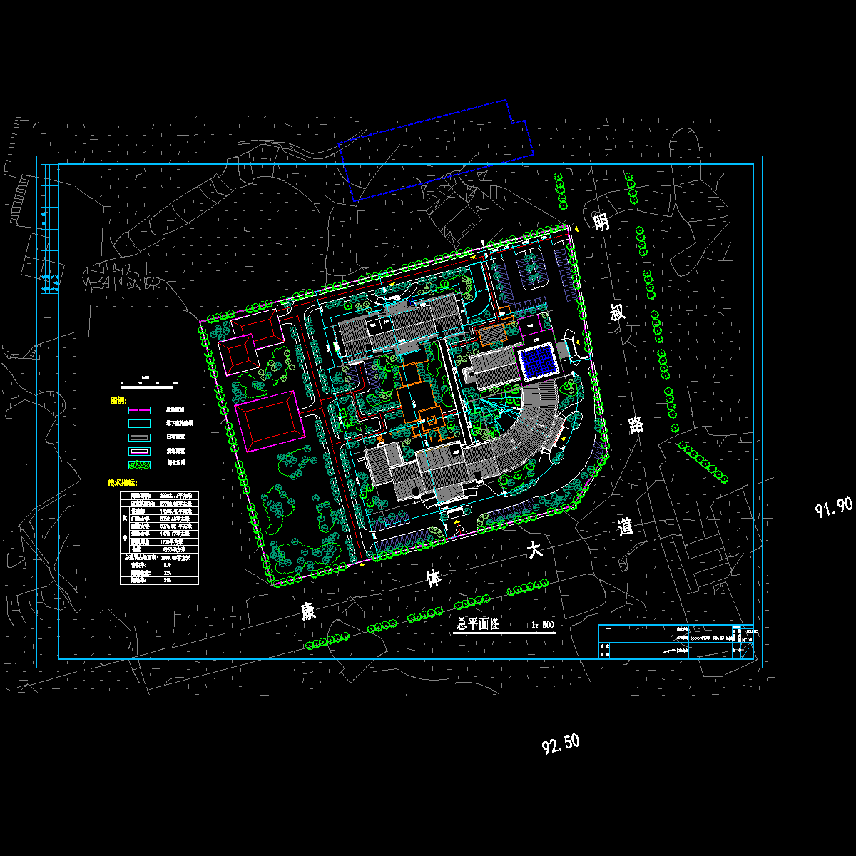 1a中医院总图.dwg